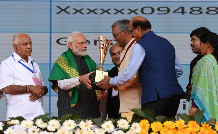 उत्तराखण्ड को मिला कृषि कर्मण पुरस्कार, पीएम नरेंद्र मोदी ने प्रदान किया 