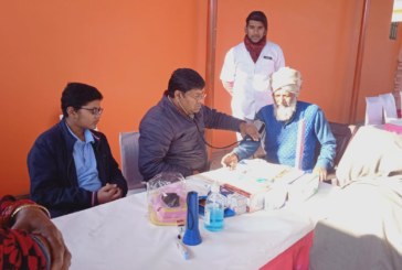 धरोहर संस्था ने आयोजित किया स्वास्थ्य शिविर, 178 लोगों का हुआ स्वास्थ्य परीक्षण