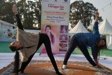 योगा वल्र्ड चैंपियन दिलराज प्रीत कौर ने आरोग्य मेले में किया योग क्रियाओं प्रदर्शन