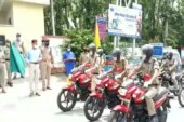 एसएसपी ने पेट्रोलिंग टीम को हरी झंडी दिखाकर किया रवाना