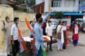 कांग्रेस कार्यकर्ताओं ने महंगाई के खिलाफ किया प्रदर्शन
