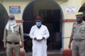 भगवानपुर पुलिस को मिली बड़ी सफलता स्मैक तस्कर गिरफ्तार