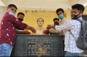 एनएसयूआई ने शहीद दुर्गा मल्ल को किया याद, जन्मदिवस पर दी श्रद्धांजलि