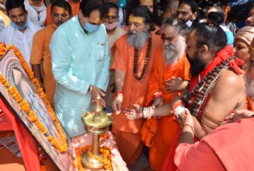 अयोध्या में राम मंदिर के शिलान्यास का अवसर लंबे संघर्षों के बाद आयाः प्रेमचंद अग्रवाल