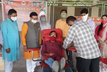 भाजपा ने सेवा सप्ताह के पंचम दिवस पर रक्त दान के कार्यक्रम आयोजित किये