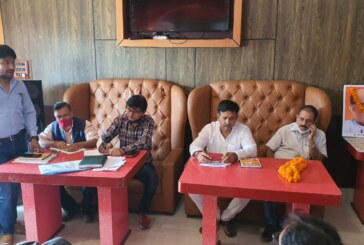 डोईवाला में भाजपा मंडल प्रशिक्षण वर्ग कार्य योजना की हुई बैठक 
