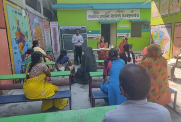 रायपुर ब्लॉक देहरादून विद्यालय प्रबन्धन समिति की बैठक का हुआ आयोजन