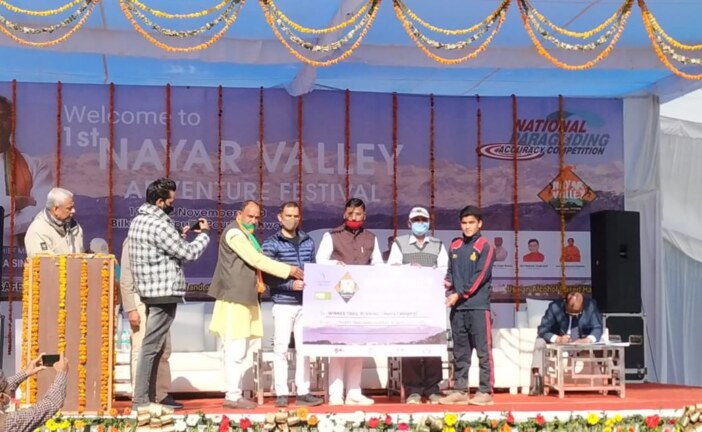 ‘नयार वैली एडवेंचर स्पोट्र्स फेस्टिवल’ :  हिमाचल के चित्र सिंह ने जीती राष्ट्रीय पैराग्लाइडिंग प्रतियोगिता