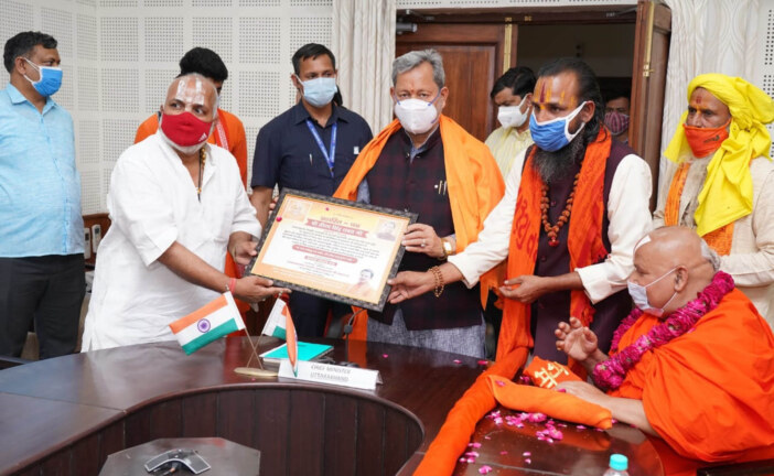 कुंभ के सफल आयोजन के लिए वैष्णवी संप्रदाय के संतों ने जताया मुख्यमंत्री जी का आभार