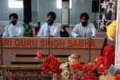 श्रद्धापूर्वक मनाई गई संग्रांद एवं भाई तारु सिंह का शहीदी दिवस