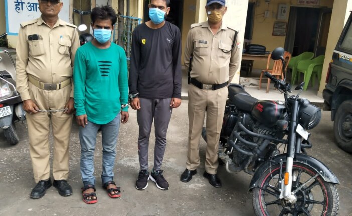 कनखल पुलिस ने मोटरसाईकिल चोरी में दो गिरफ्तार किए 