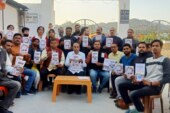‘घर-घर भाजपा हर घर भाजपा‘ अभियान को लेकर भाजपा कार्यकर्ता ने की बैठक