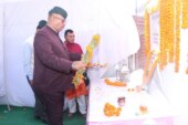 कैबिनेट मंत्री गणेश जोशी ने दी 50 वीं पुण्यतिथि पर महावीर चक्र विजेता अनुसूया प्रसाद ध्यानी को श्रद्धांजलि 