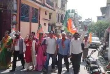रामनगर में भाजपाइयों ने पार्टी का स्थापना दिवस मनाया 