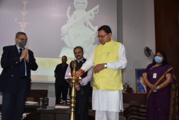 मुख्यमंत्री श्री पुष्कर सिंह धामी ने  मोहकमपुर में भारतीय पेट्रोलियम संस्थान में प्रतिभाग किया