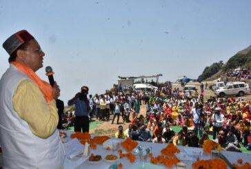 मुख्यमंत्री श्री पुष्कर सिंह धामी ने श्री भद्रराज देवता के मंदिर में पूजा कर प्रदेश की सुख एवं समृद्धि की कामना की