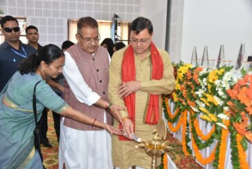 मुख्यमंत्री श्री पुष्कर सिंह धामी ने उत्तराखण्ड पावर कॉरपोरेशन लि. एवं पावर ट्रांसमिशन कॉरपोरेशन ऑफ लि. द्वारा पूर्ण की गई कुल 13 परियोजनाओं का लोकार्पण किया