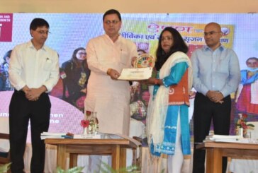 मुख्यमंत्री पुष्कर सिंह धामी ने 27 व्यक्तियों व संस्थाओं को एसडीजी गोलकीपर अवार्ड से सम्मानित किया