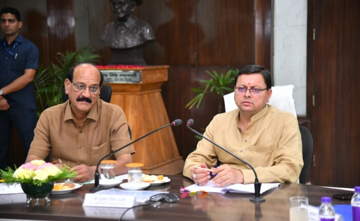मुख्यमंत्री श्री पुष्कर सिंह धामी की अध्यक्षता में उत्तराखण्ड राज्य वन्यजीव बोर्ड की 17 वींं बैठक आयोजित की गई
