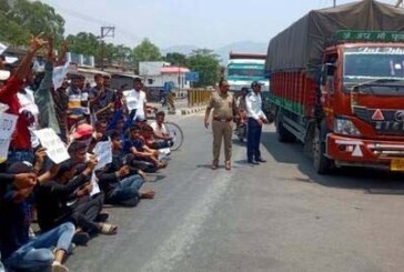 अग्निपथ भर्ती योजना के खिलाफ बेरोजगारों का कई जिलों में जमकर प्रदर्शन, युवकों पर लाठीचार्ज-सड़कें जाम 