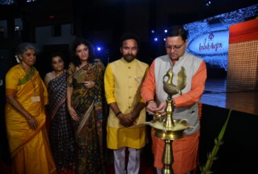 मुख्यमंत्री श्री पुष्कर सिंह धामी एवं केन्द्रीय पर्यटन एवं संस्कृति मंत्री श्री जी किशन रेड्डी ने अन्तराष्ट्रीय संगीत एवं नृत्य महोत्सव अमृतं गमय का शुभारम्भ किया
