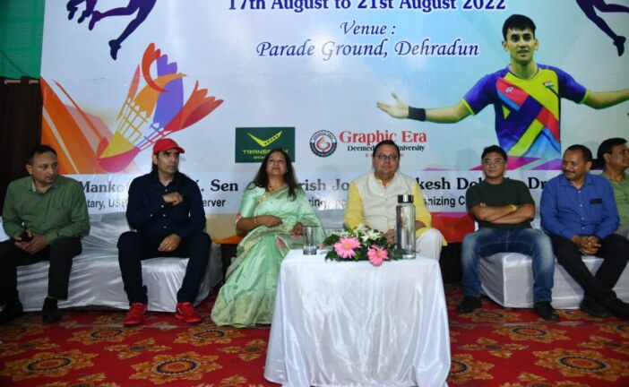 मुख्यमंत्री श्री पुष्कर सिंह धामी ने  ’उत्तराखण्ड राज्य सीनियर बैडमिंटन प्रतियोगिता’ का शुभारंभ किया