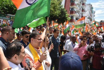 मुख्यमंत्री श्री पुष्कर सिंह धामी ने  ‘हर घर तिरंगा’ जन जागृति अभियान के अन्तर्गत आयोजित रैली में प्रतिभाग किया