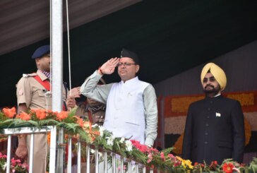 मुख्यमंत्री श्री पुष्कर सिंह धामी ने स्वतंत्रता की 75वीं वर्षगांठ के अवसर पर परेड ग्राउण्ड में ध्वजारोहण किया
