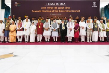 मुख्यमंत्री श्री पुष्कर सिंह धामी ने  प्रधानमंत्री श्री नरेंद्र मोदी की अध्यक्षता में आयोजित नीति आयोग की शासी परिषद की 7 वीं बैठक में प्रतिभाग किया