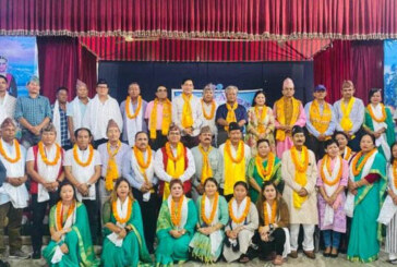 वीर गोर्खा कल्याण समिति ने धूमधाम से मनाया स्थापना दिवस, नई कार्यकारिणी गठित   