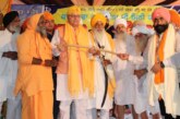 मुख्यमंत्री श्री पुष्कर सिंह धामी ने गुरुद्वारा नानकमत्ता साहिब पहुंचकर शीश नवाया