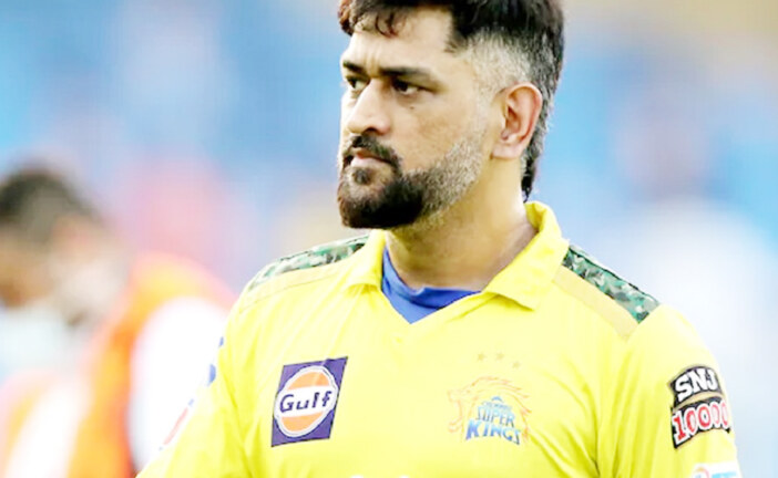 धोनी ही होंगे आईपीएल 2023 में चेन्नई टीम के कप्तान