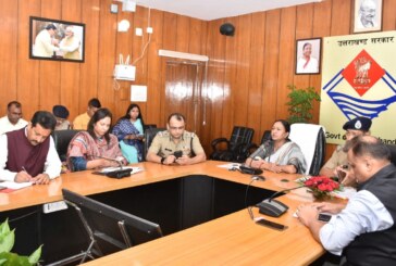 मुख्य सचिव ने दिए पुलिस-प्रशासन में हर स्तर पर अधिकारियों की जिम्मेदारी तय करने के कड़े निर्देश   