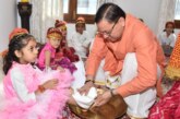 मुख्यमंत्री श्री पुष्कर सिंह धामी ने  नवरात्र की नवमी के पावन अवसर पर मुख्यमंत्री आवास में विधि विधान से कन्या पूजन किया
