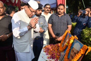 मुख्यमंत्री श्री पुष्कर सिंह धामी ने  उत्त्राखण्ड राज्य आन्दोलनकारी शहीदों को श्रद्धांजलि अर्पित की