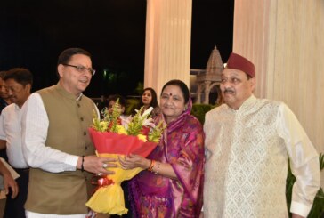  मुख्यमंत्री श्री पुष्कर सिंह धामी ने हंस फाउण्डेशन की प्रमुख माता मंगला जी को उनके आवास पर जाकर उन्हें जन्मदिवस की शुभकामनाएं दी
