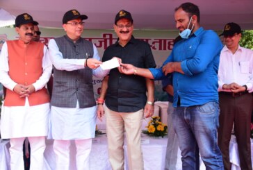 मुख्यमंत्री श्री पुष्कर सिंह धामी ने लच्छीवाला नेचर पार्क में राज्य वन्यजीव सप्ताह 2022 का शुभारंभ किया