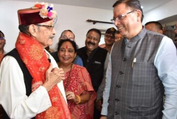 मुख्यमंत्री श्री पुष्कर सिंह धामी ने पूर्व मुख्यमंत्री मेजर जनरल (से.नि.) श्री भुवन चन्द्र खण्डूरी से भेंट कर उन्हें जन्म दिवस की बधाई एवं शुभकामनाएं दी