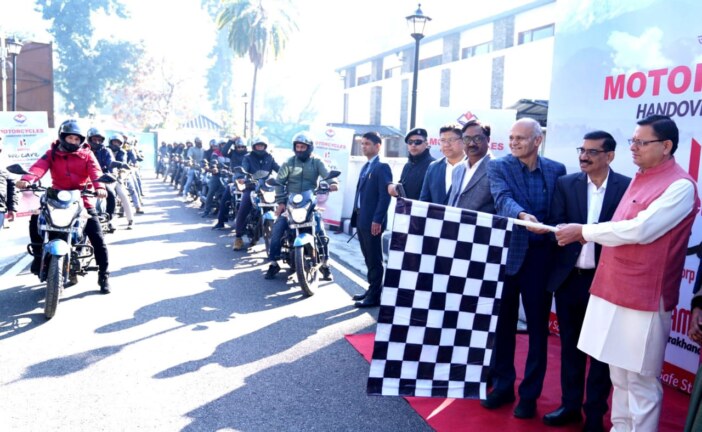 मुख्यमंत्री ने किया हीरो मोटोकॉर्प लि. द्वारा राजस्व विभाग को उपलब्ध कराई गई 320 मोटर साइकिलों का फ्लैग ऑफ