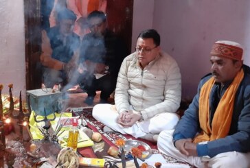 सीएम धामी ने की चंपावत के घटकू मंदिर में पूजा अर्चना  