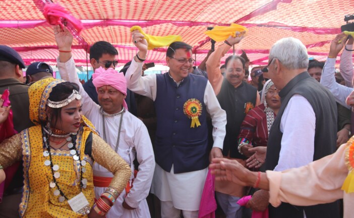 मुख्यमंत्री श्री पुष्कर सिंह धामी ने उत्तराखण्ड जनजाति एवं अन्तर्राष्ट्रीय थारू सम्मेलन 2023 में प्रतिभाग किया