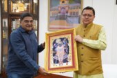राजस्थान के गृह एवं उच्च शिक्षा राज्य मंत्री राजेन्द्र सिंह यादव ने की सीएम धामी से भेंट  