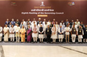 नई दिल्ली में आयोजित नीति आयोग की गवर्निंग काउंसिल की 8वीं बैठक में सीएम धामी ने किया प्रतिभाग