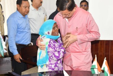 सीएम ने दिए पंकज हत्याकांड की जांच के निर्देश  