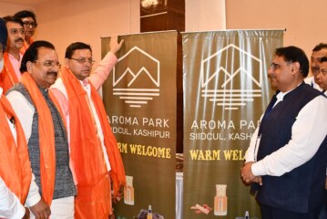 मुख्यमंत्री ने एरोमा पार्क काशीपुर का भूमि पूजन कर प्लाटों का किया आवंटन