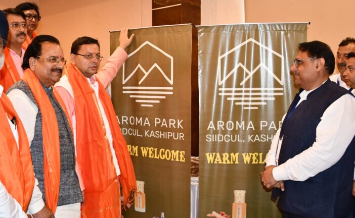 मुख्यमंत्री ने एरोमा पार्क काशीपुर का भूमि पूजन कर प्लाटों का किया आवंटन
