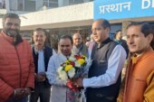 हिमाचल प्रदेश के दो दिवसीय दौरे पर कैबिनेट मंत्री डॉ. धन सिंह रावत