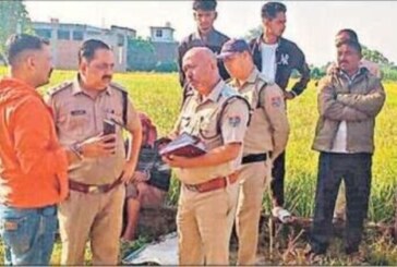 ग्रामीण का लहूलुहान शव मिला,पुलिस ने शव का pm कर परिजनों को सौपा
