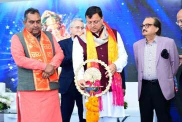 मुख्यमंत्री श्री पुष्कर सिंह धामी ने सेलाकुई में डिक्सन टेक्नोलॉजीज (इंडिया) प्राइवेट लिमिटेड के नवीन प्लांट का किया शुभारंभ।