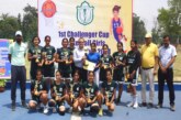 डीपीएस रानीपुर की टीम बनी चैंपियन